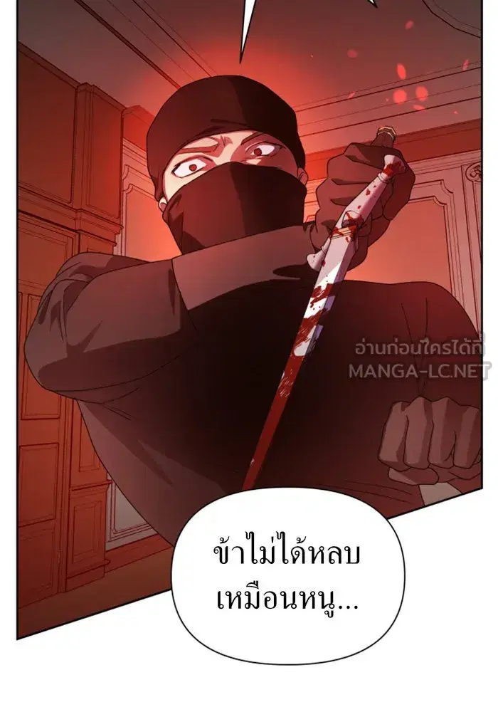 หน้า 6 จาก 167