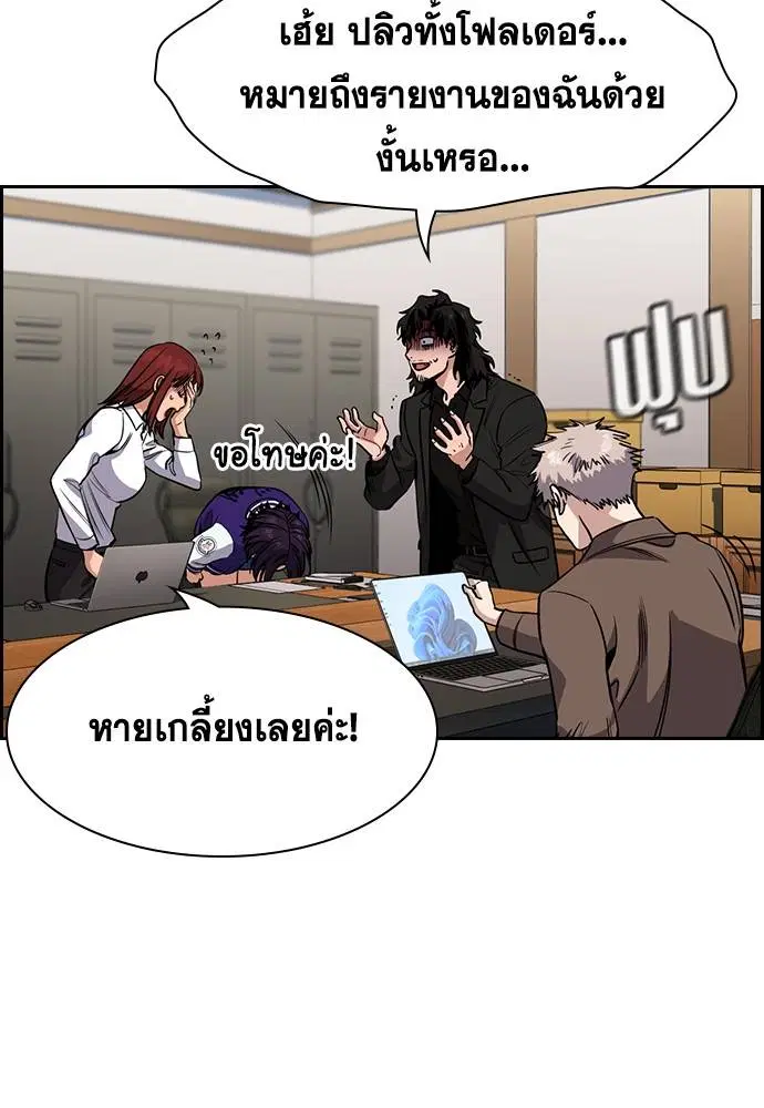 หน้า 61 จาก 133