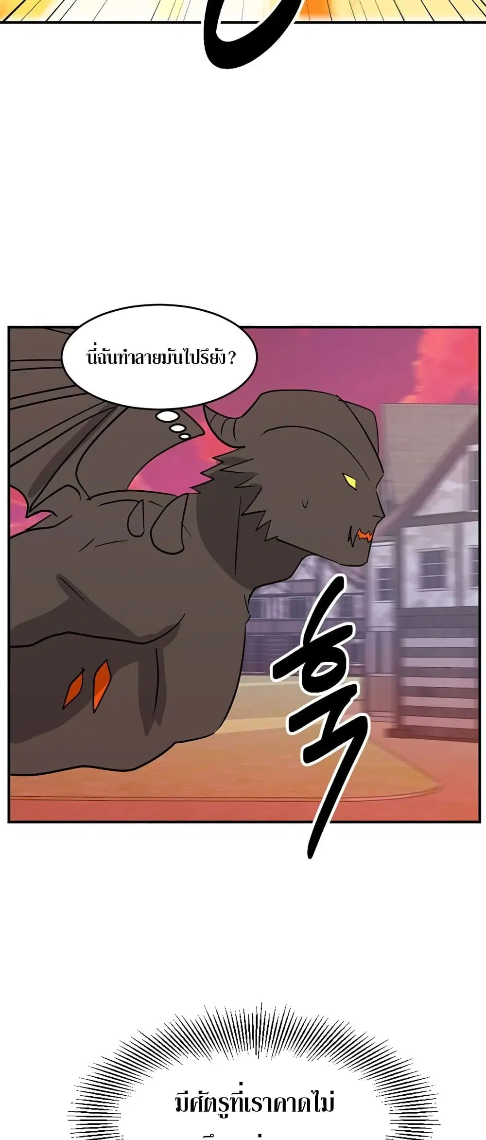 หน้า 9 จาก 39