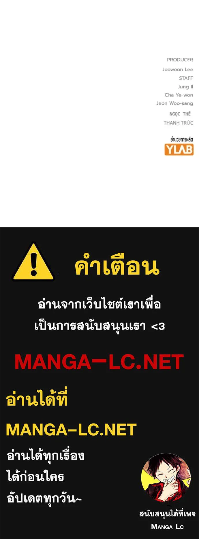 หน้า 273 จาก 273
