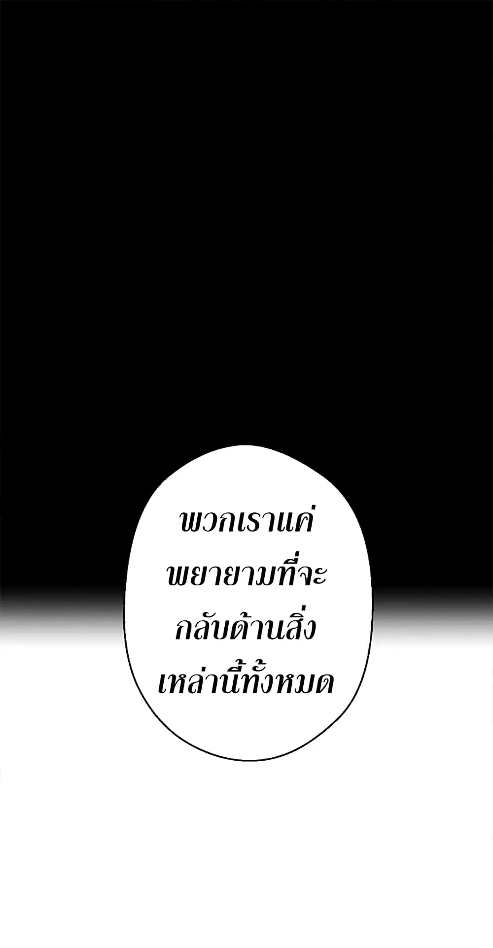 หน้า 22 จาก 76