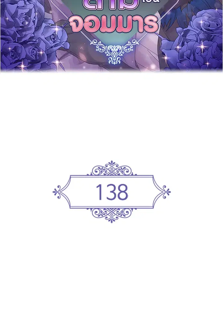 หน้า 2 จาก 62