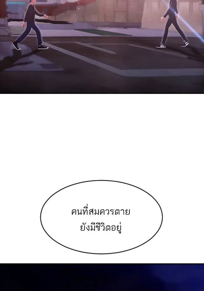 หน้า 17 จาก 132
