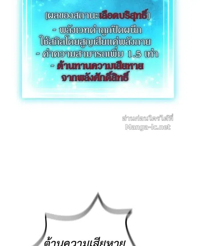 หน้า 15 จาก 161