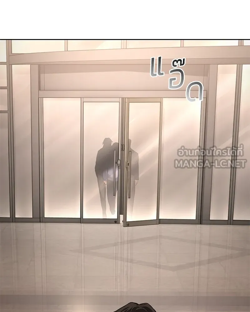 หน้า 39 จาก 232