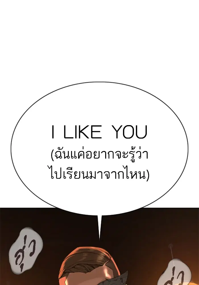 หน้า 4 จาก 183