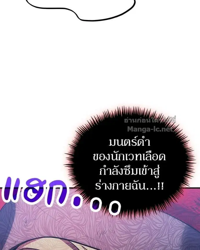 หน้า 122 จาก 176