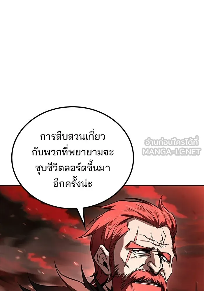 หน้า 63 จาก 162
