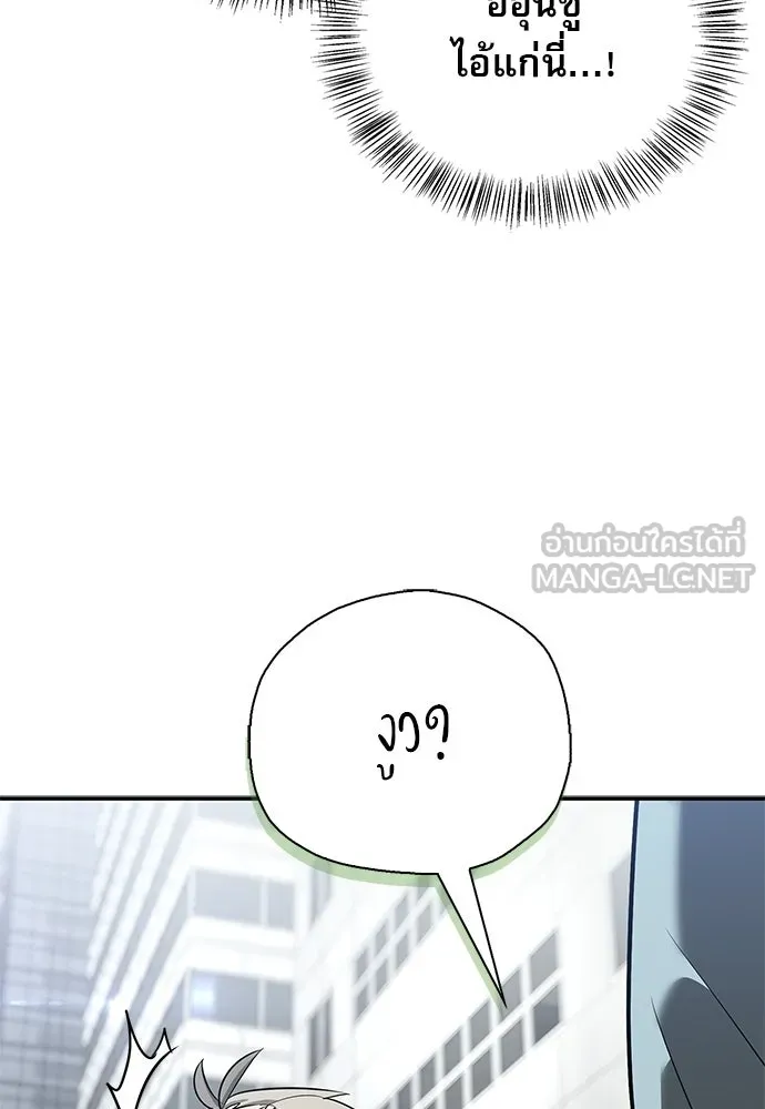 หน้า 147 จาก 158