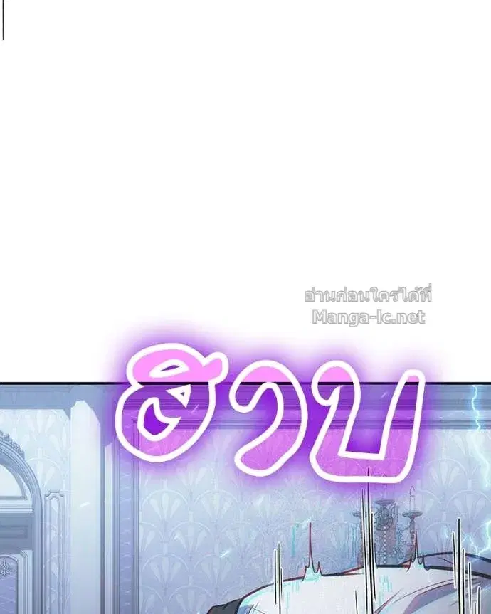 หน้า 28 จาก 147