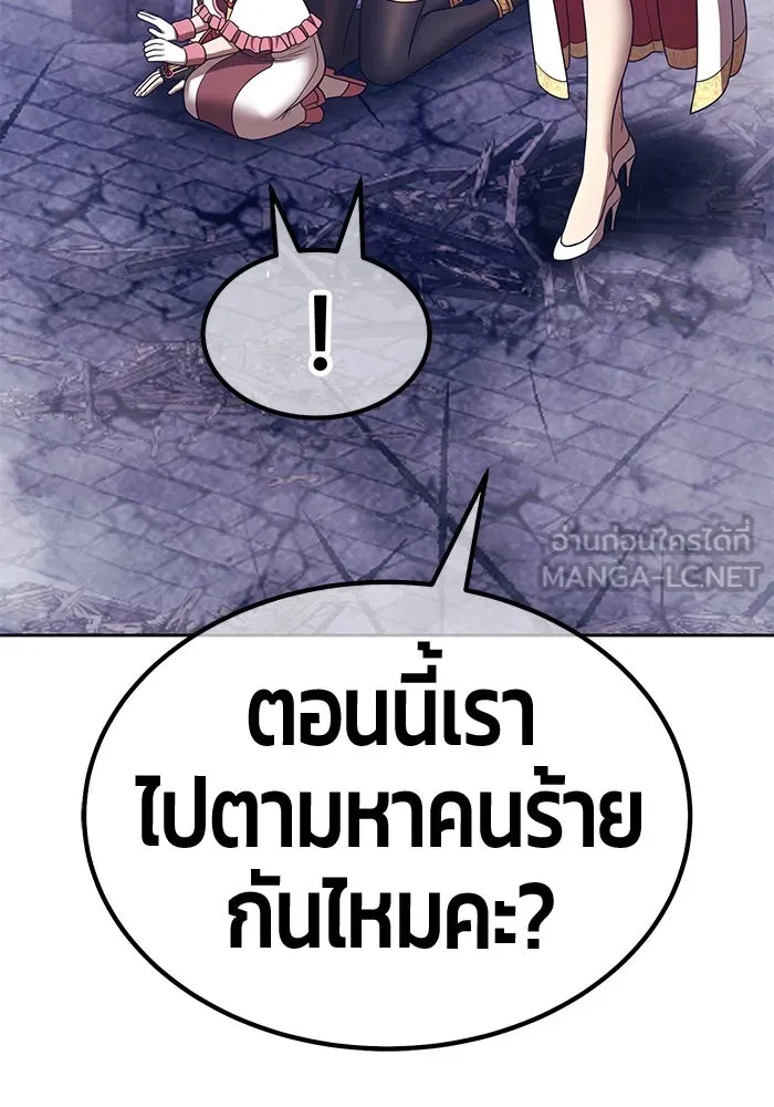 หน้า 270 จาก 470