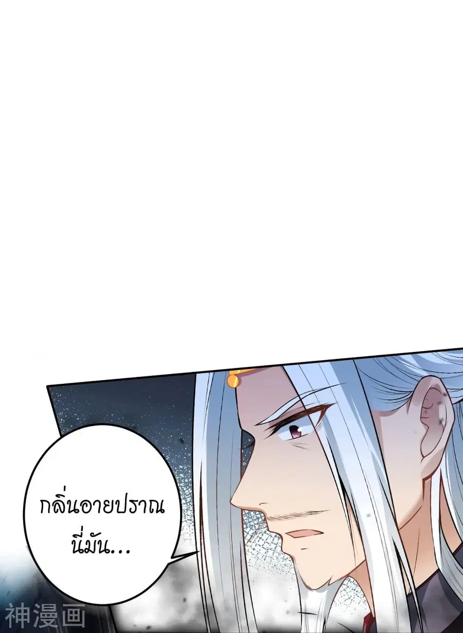 หน้า 2 จาก 59