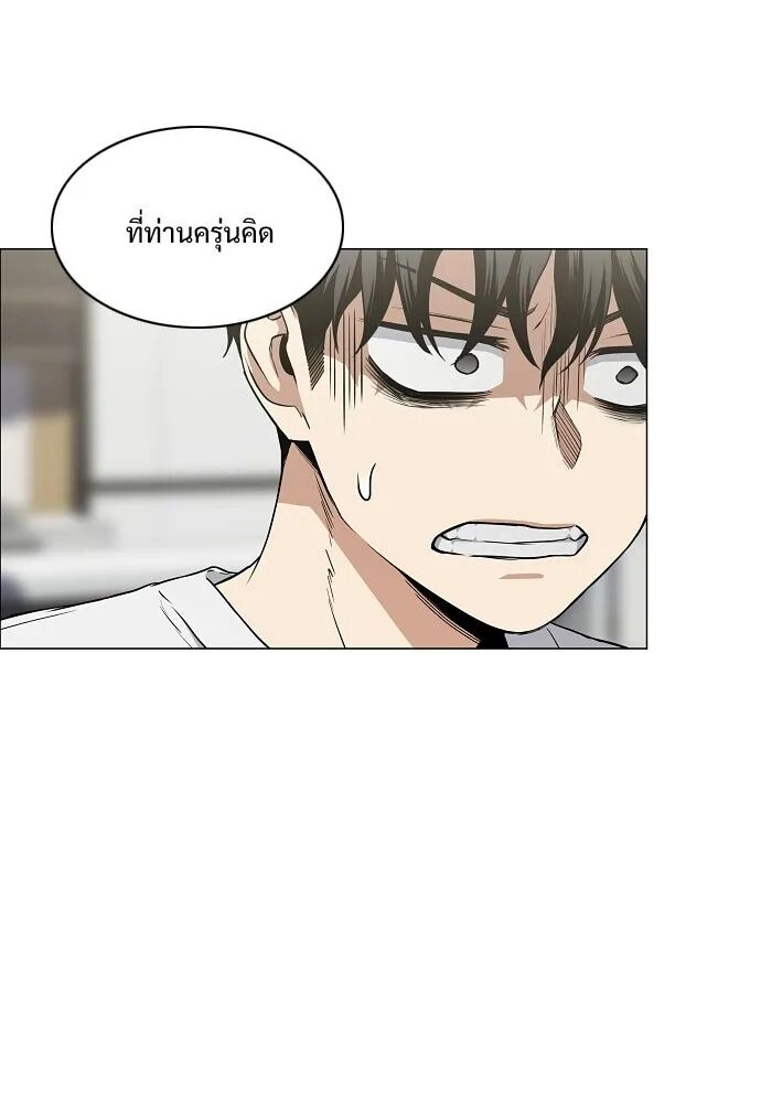 หน้า 10 จาก 123