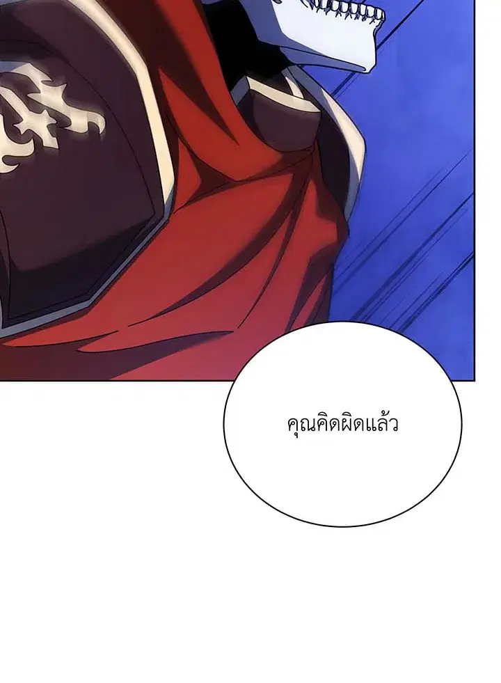 หน้า 2 จาก 95