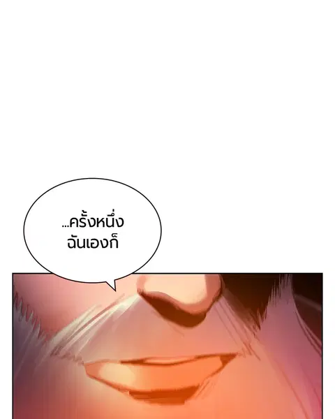 หน้า 90 จาก 147
