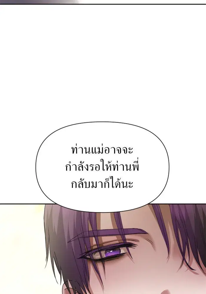 หน้า 58 จาก 155
