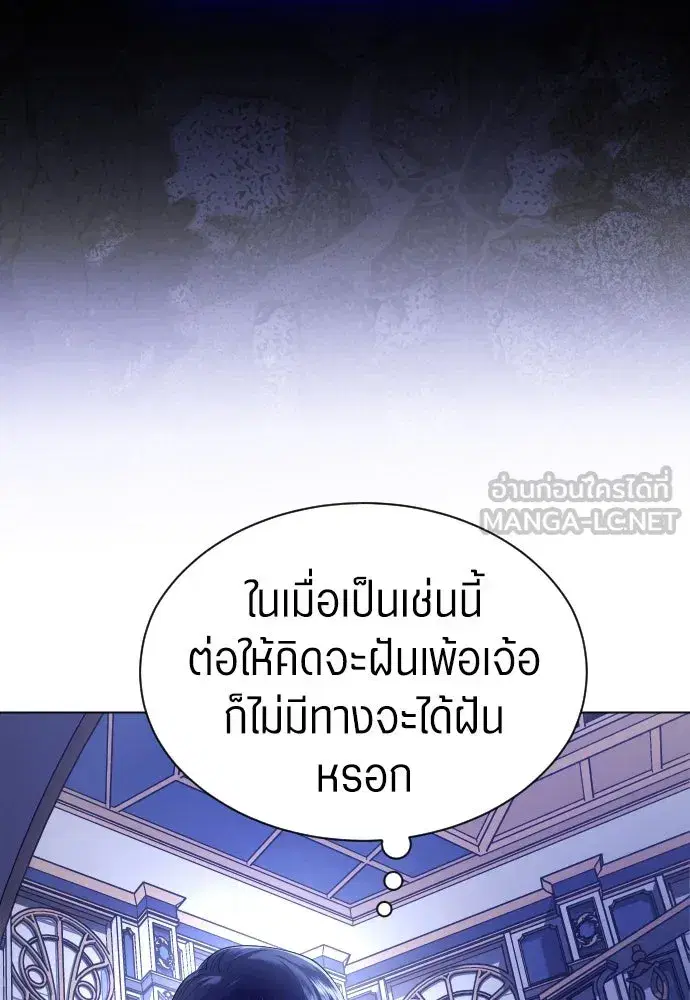 หน้า 123 จาก 137