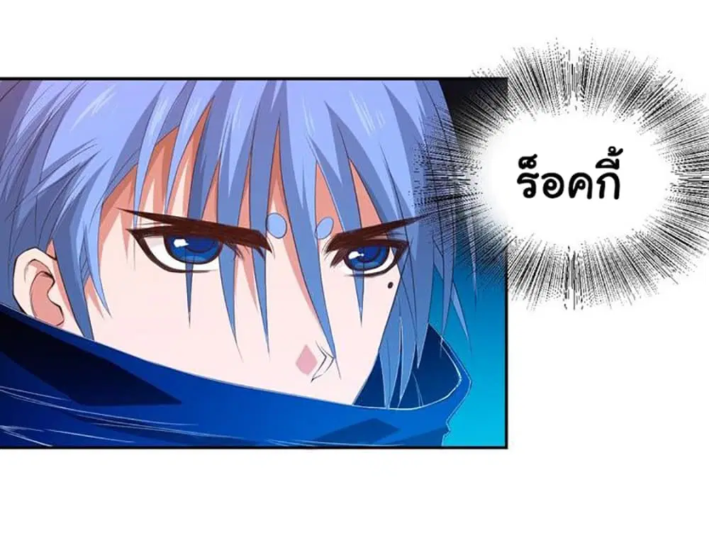 หน้า 18 จาก 73