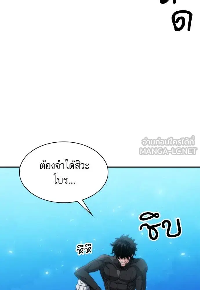 หน้า 119 จาก 129