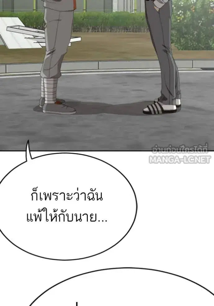 หน้า 41 จาก 145
