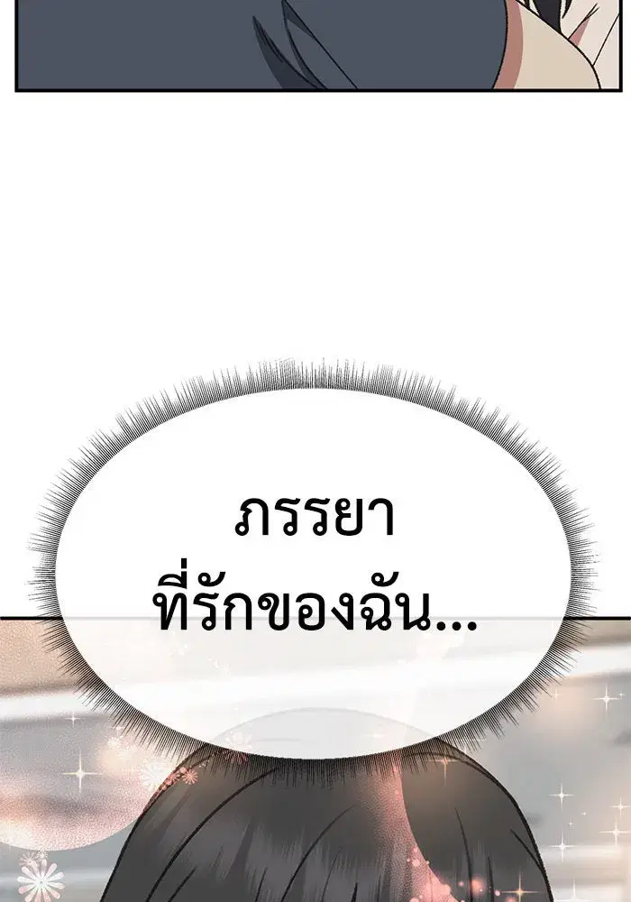 หน้า 16 จาก 145