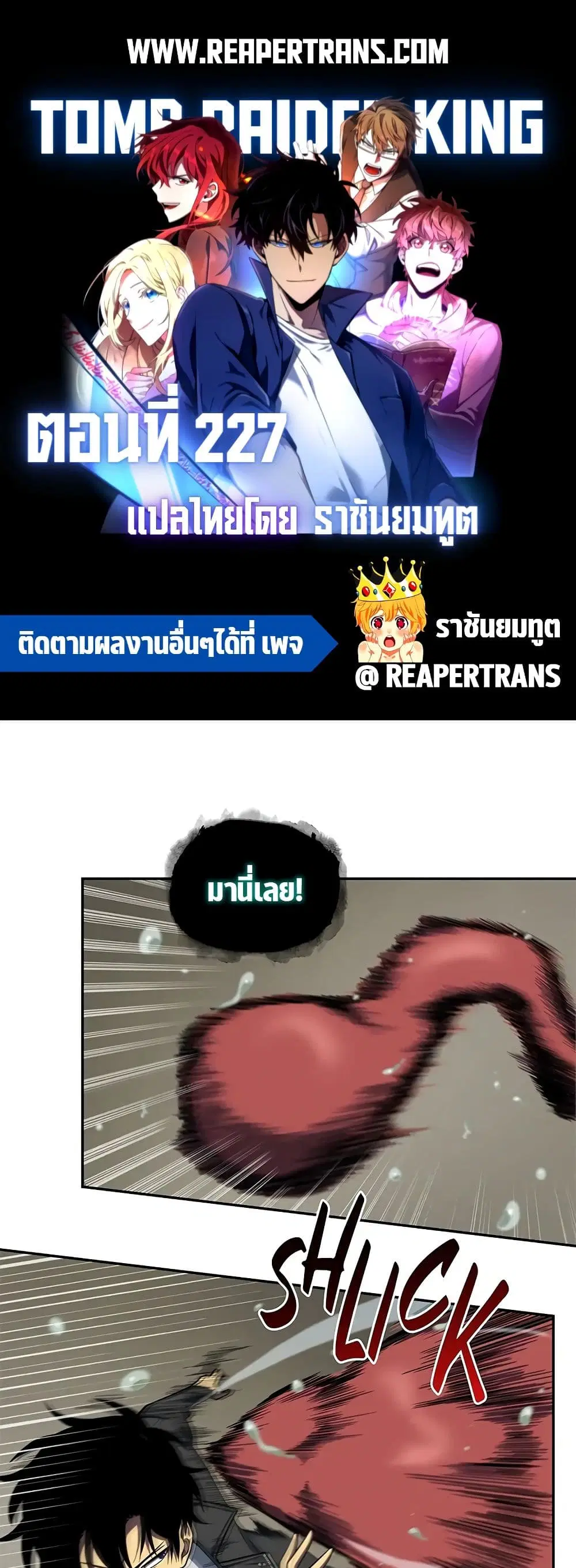 หน้า 1 จาก 40