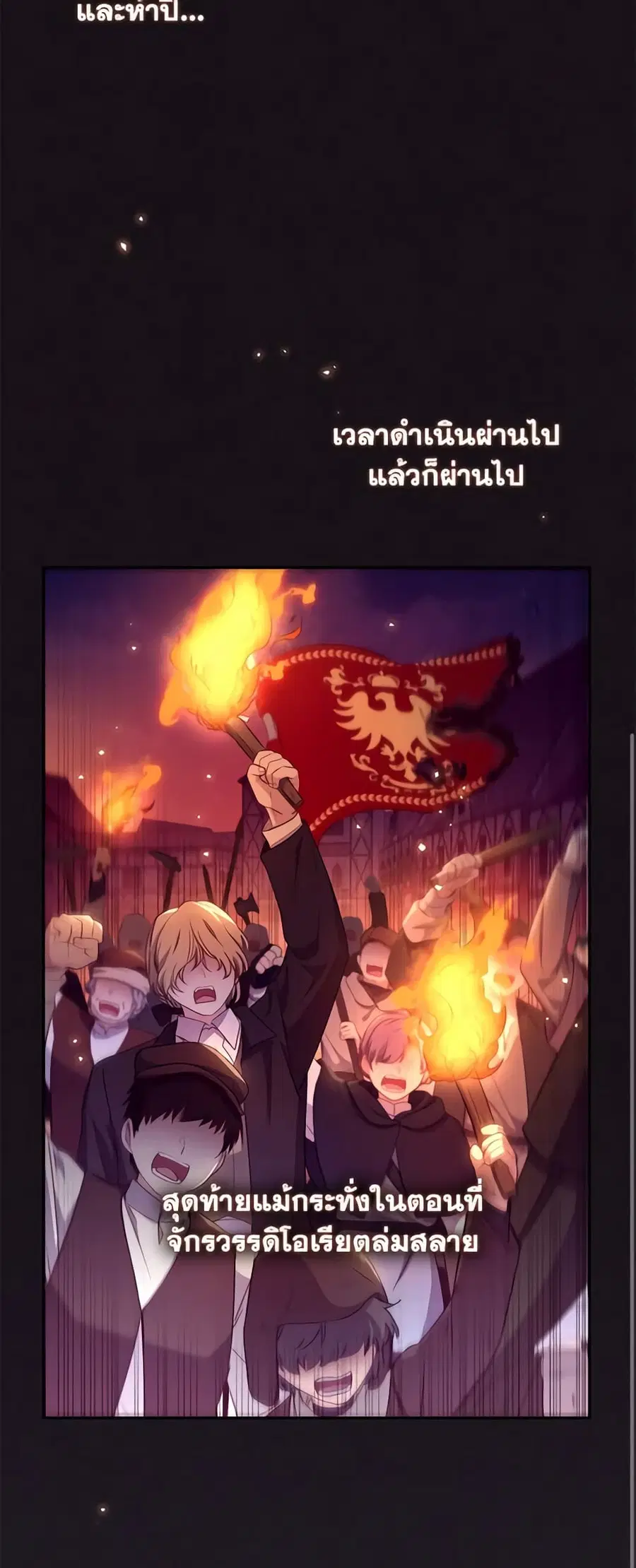 หน้า 16 จาก 47