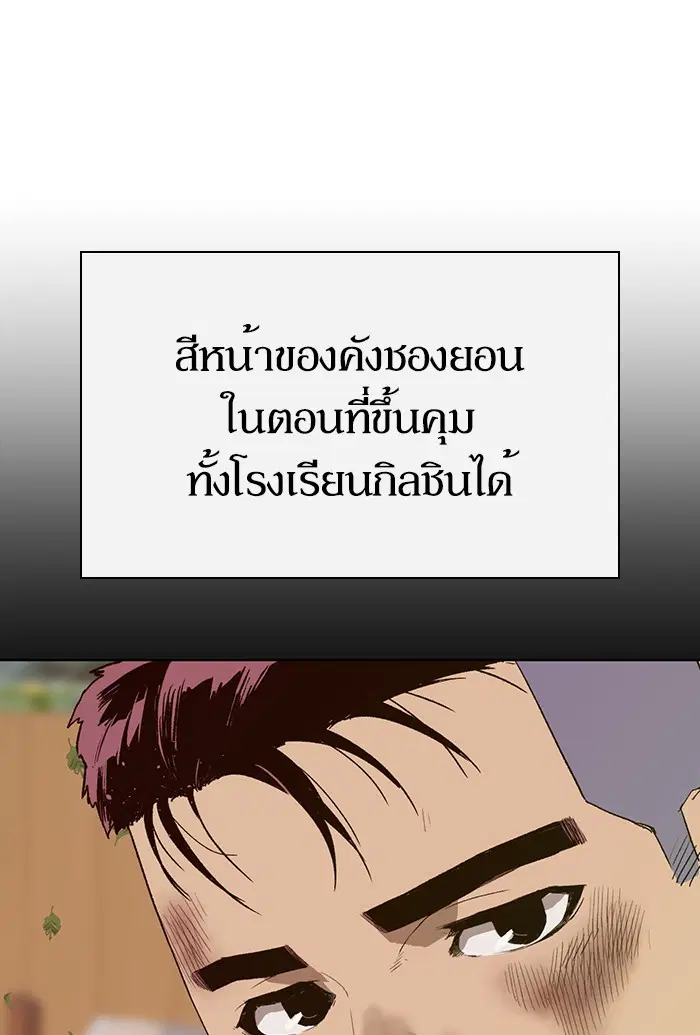 หน้า 33 จาก 124
