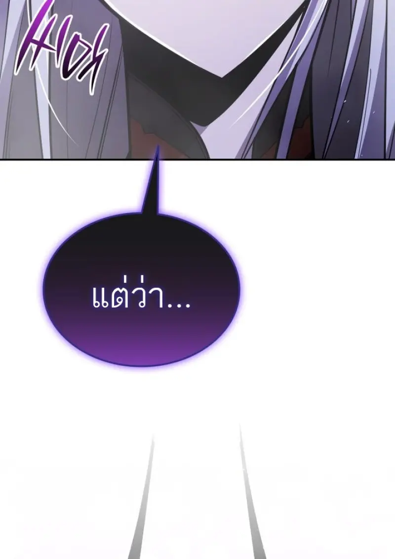 หน้า 2 จาก 139
