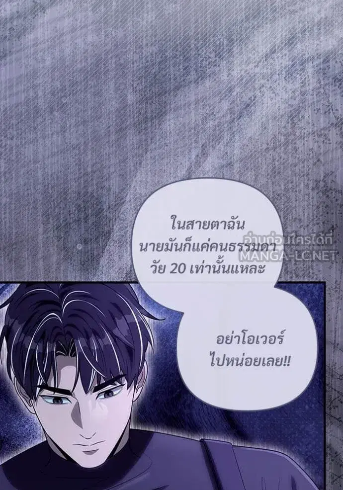 หน้า 58 จาก 126