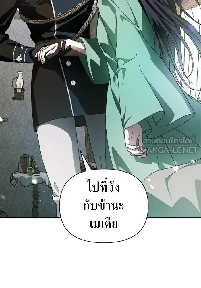 หน้า 129 จาก 167