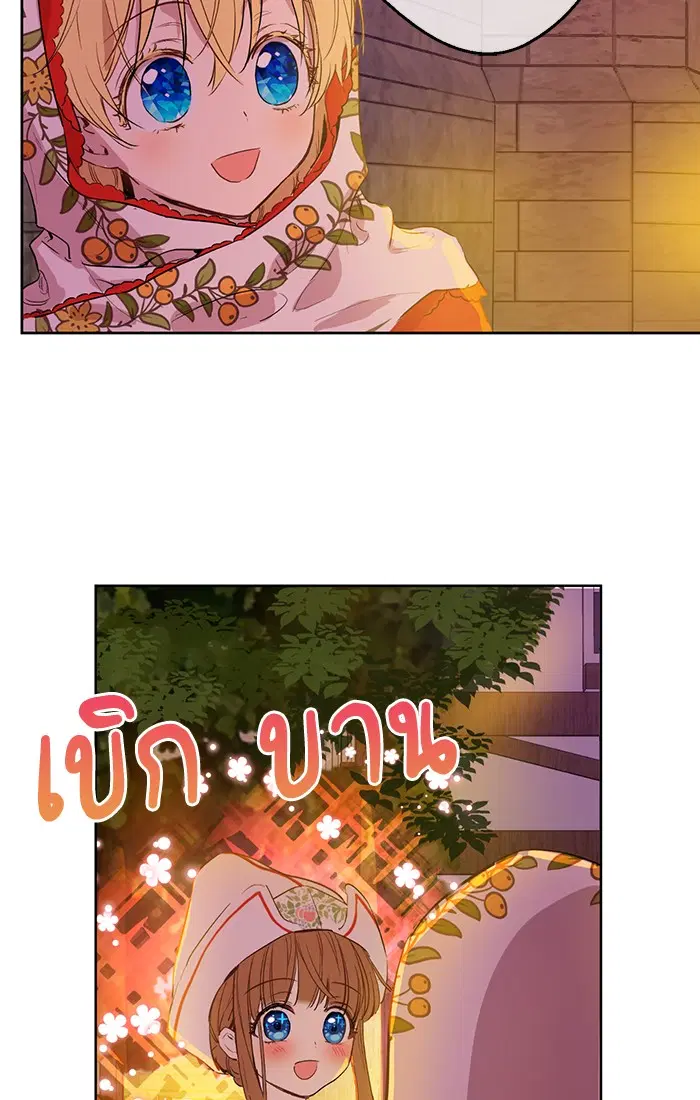 หน้า 22 จาก 68