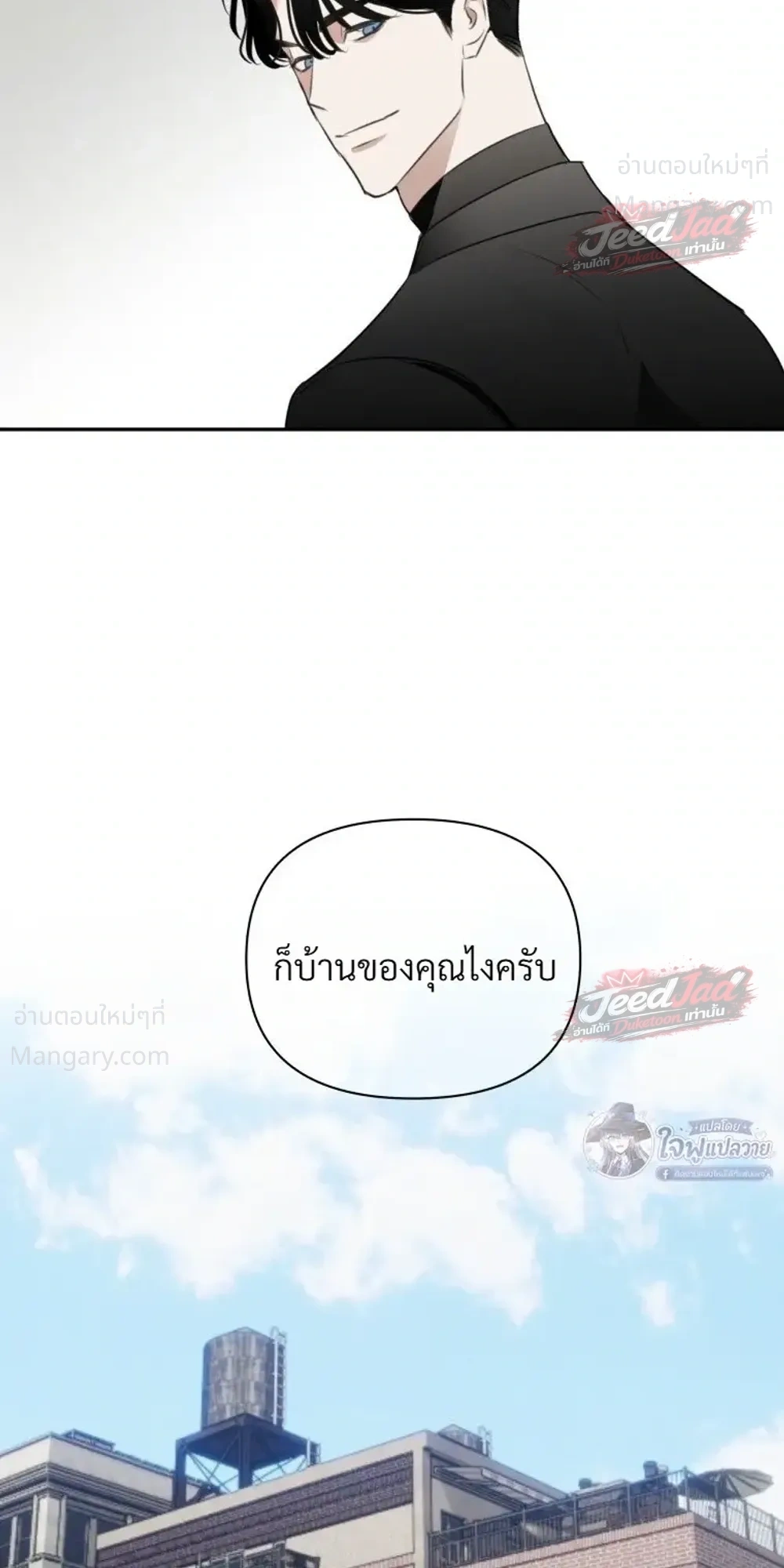 หน้า 18 จาก 19