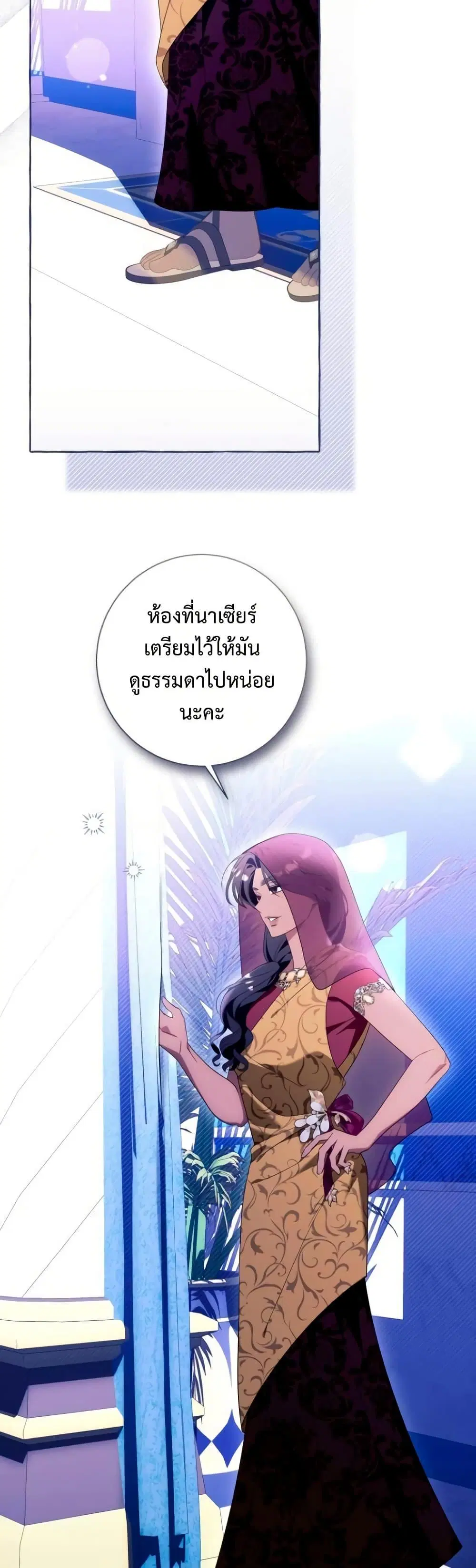หน้า 10 จาก 42