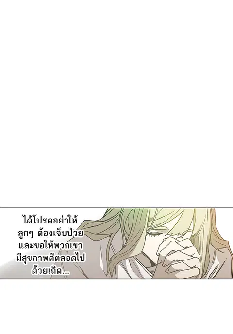 หน้า 137 จาก 162