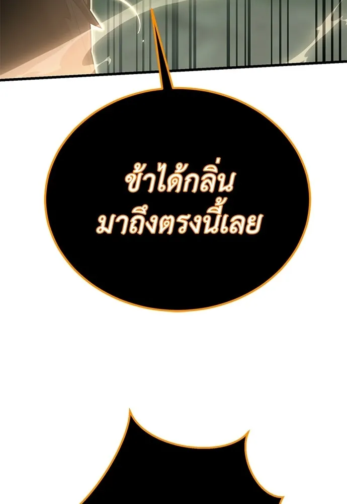 หน้า 40 จาก 209