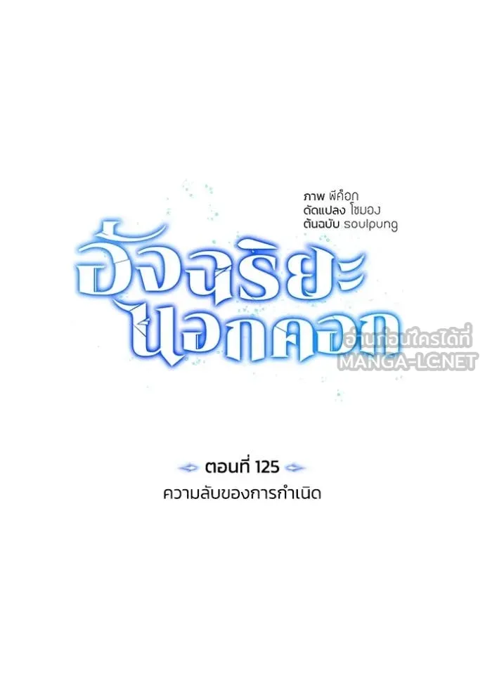 หน้า 39 จาก 162