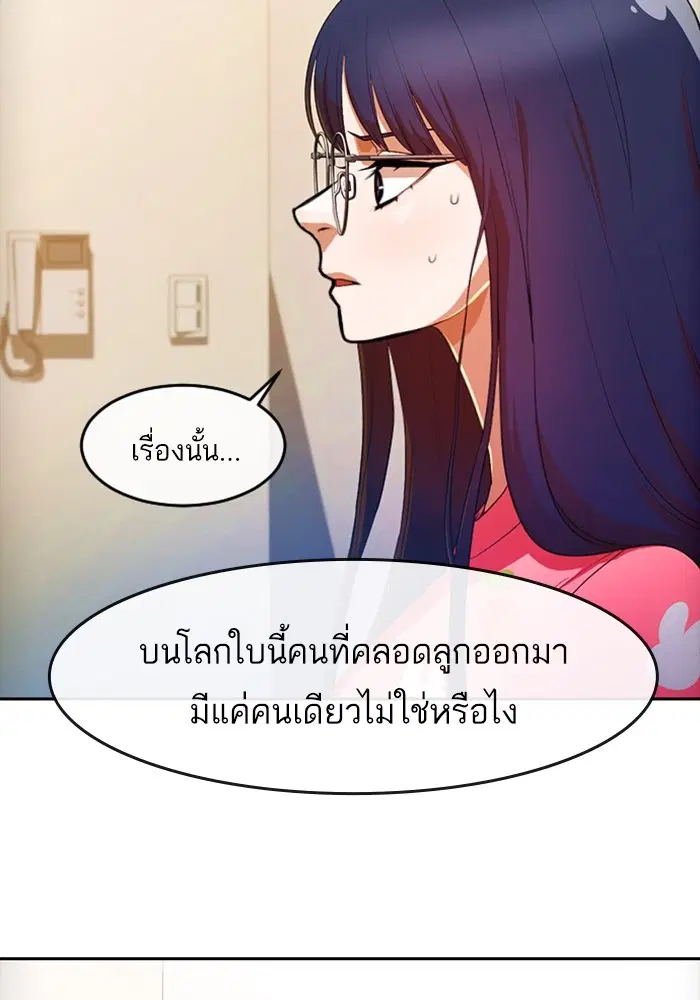 หน้า 20 จาก 131
