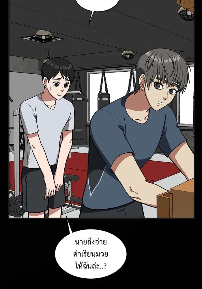 หน้า 28 จาก 147