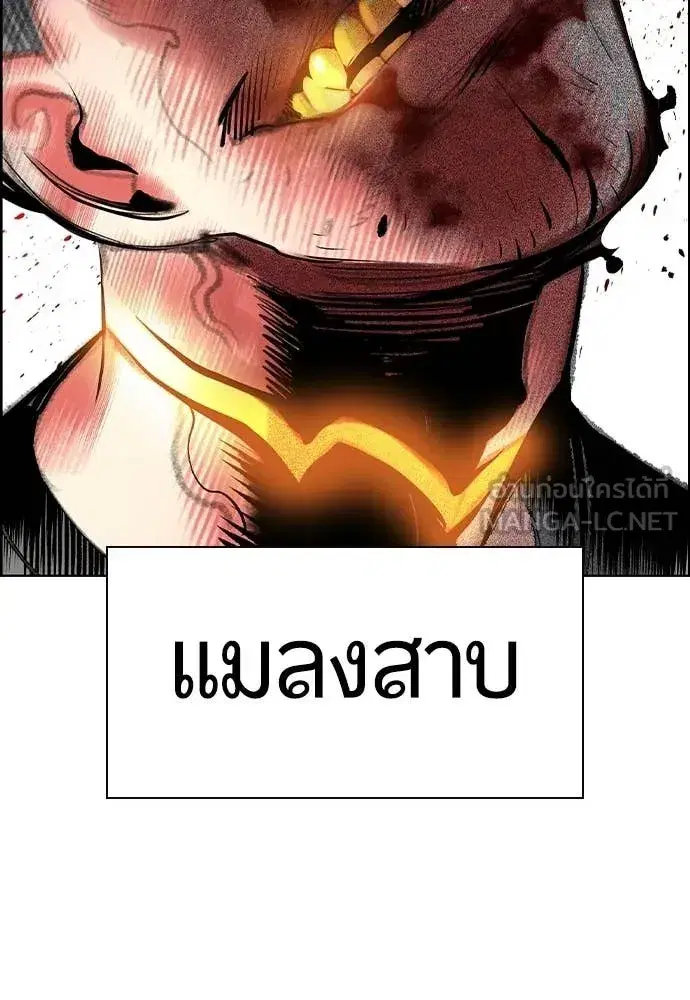 หน้า 149 จาก 203