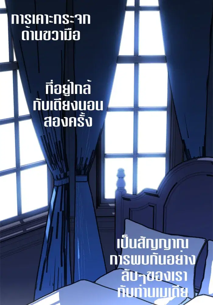 หน้า 131 จาก 158
