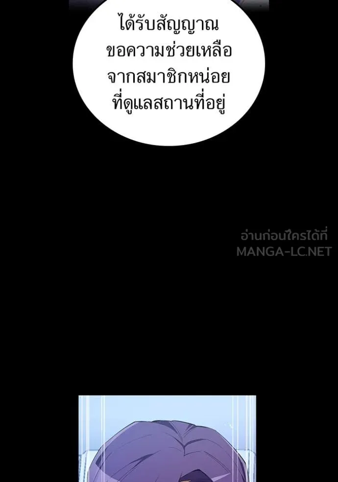 หน้า 48 จาก 198