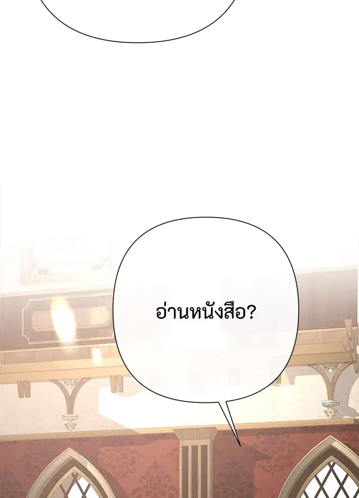 หน้า 80 จาก 130