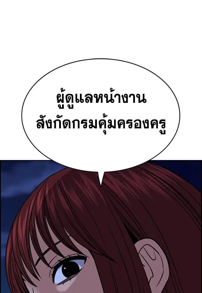 หน้า 8 จาก 126