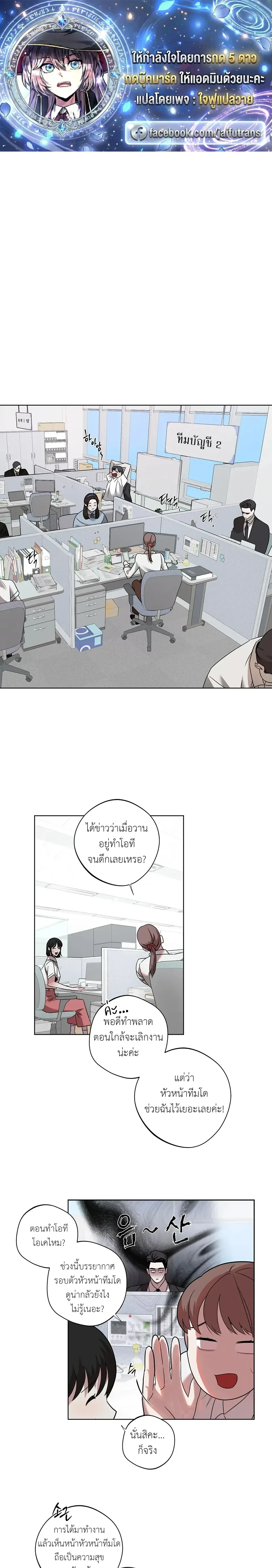 หน้า 1 จาก 24
