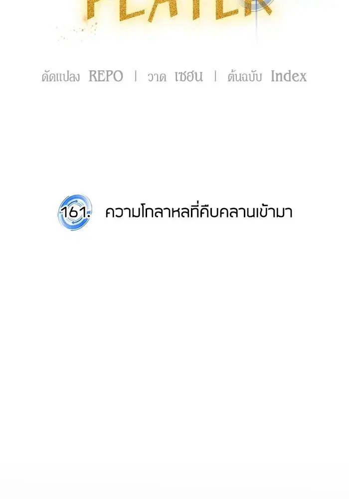 หน้า 70 จาก 136