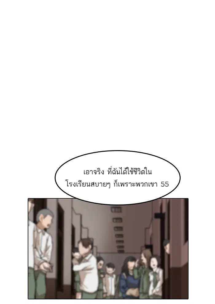 หน้า 24 จาก 130