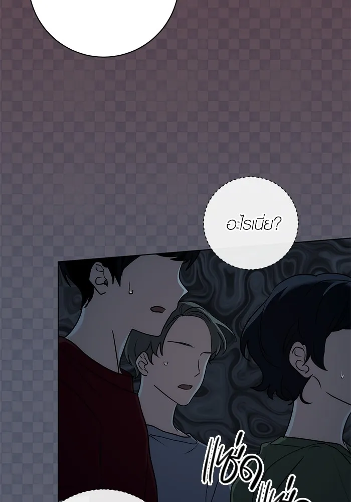 หน้า 91 จาก 142