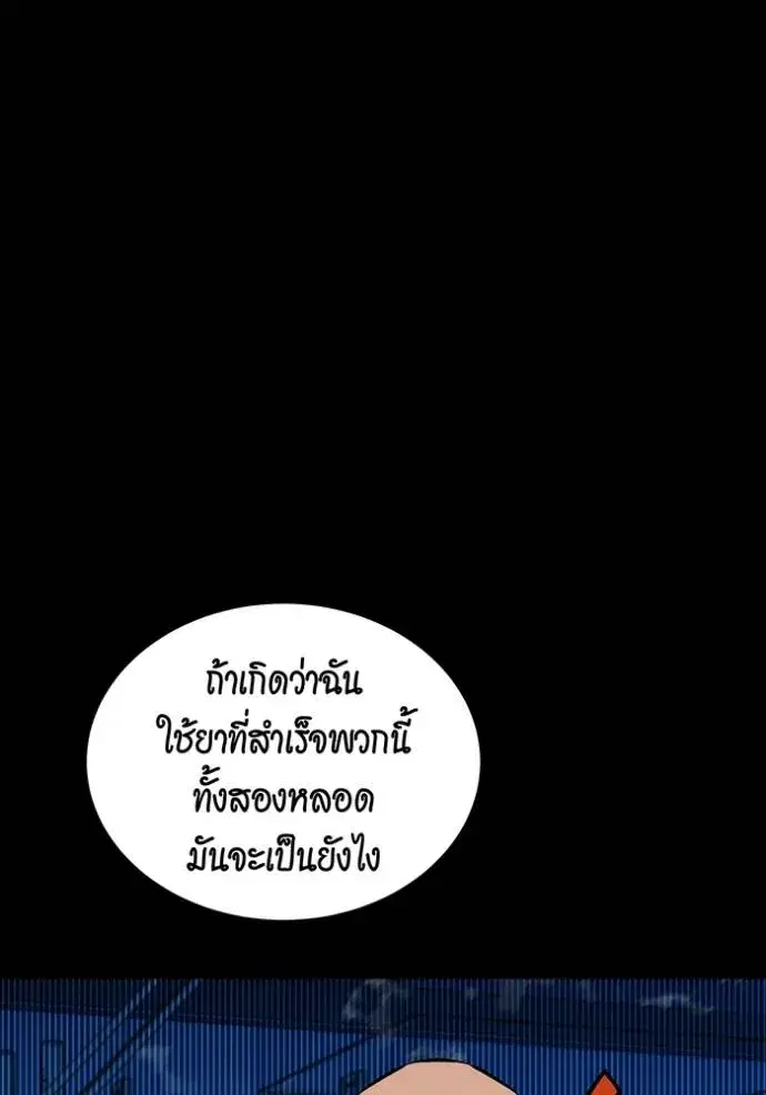 หน้า 34 จาก 188