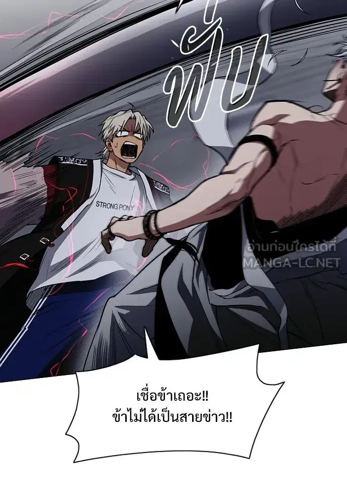 หน้า 48 จาก 135